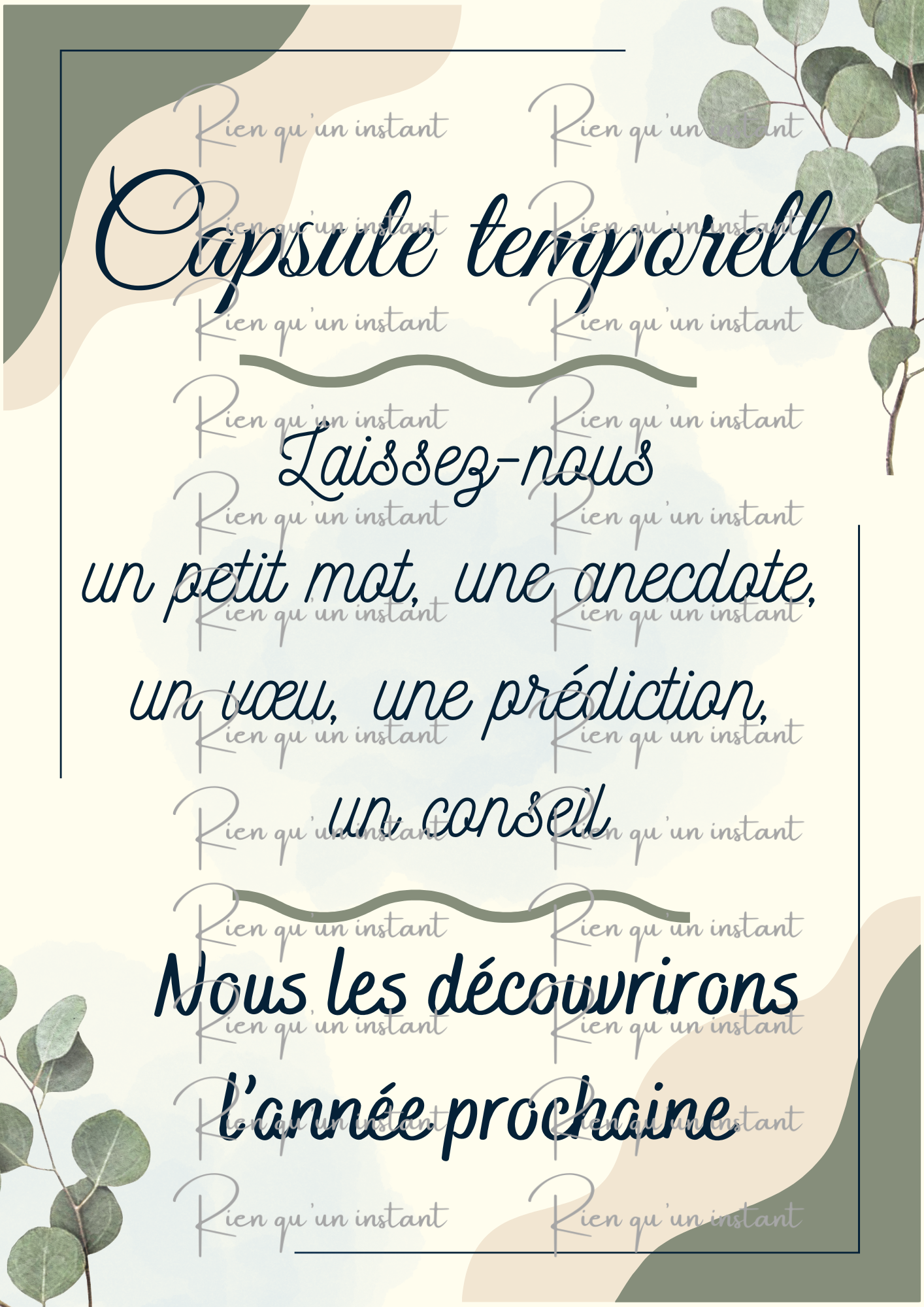 affiche capsule temporelle thème citrus (copie)